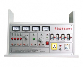 YL 1903 物理、力學(xué)、化學(xué)總控臺-實驗室配件